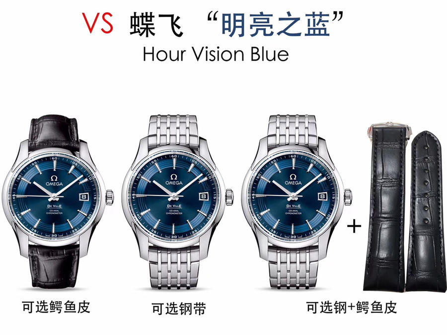 2023042502290352 - 精仿歐米茄蝶飛手錶價格 vs廠歐米茄明亮之藍 431.33.41.21.03.001￥3980