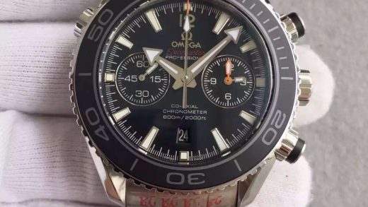 2023051403364171 520x293 - 高仿手錶版歐米茄海馬600 JH歐米茄海馬宇宙計時232.30.46.51.01.001￥3880