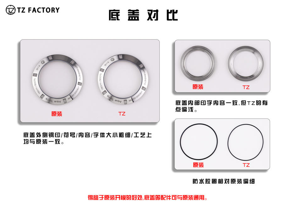 2023083002013475 - 高仿手錶歐米茄海馬8500 TZ歐米茄海馬231.10.42.21.03.003￥2980