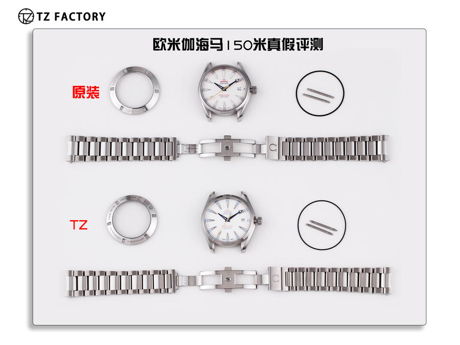 2023090302445029 - 歐米茄海馬強高仿手錶版 TZ歐米茄海馬231.10.42.21.02.003￥2980