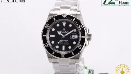 2025020620145919 520x293 - VS全新3235機芯市場頂級復刻錶Rolex水鬼腕錶