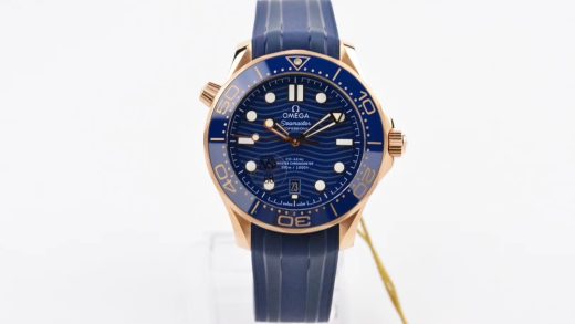 2025111115472527 520x293 - VS廠歐米茄高仿表首枚尊享版海馬300米全玫瑰金藍盤