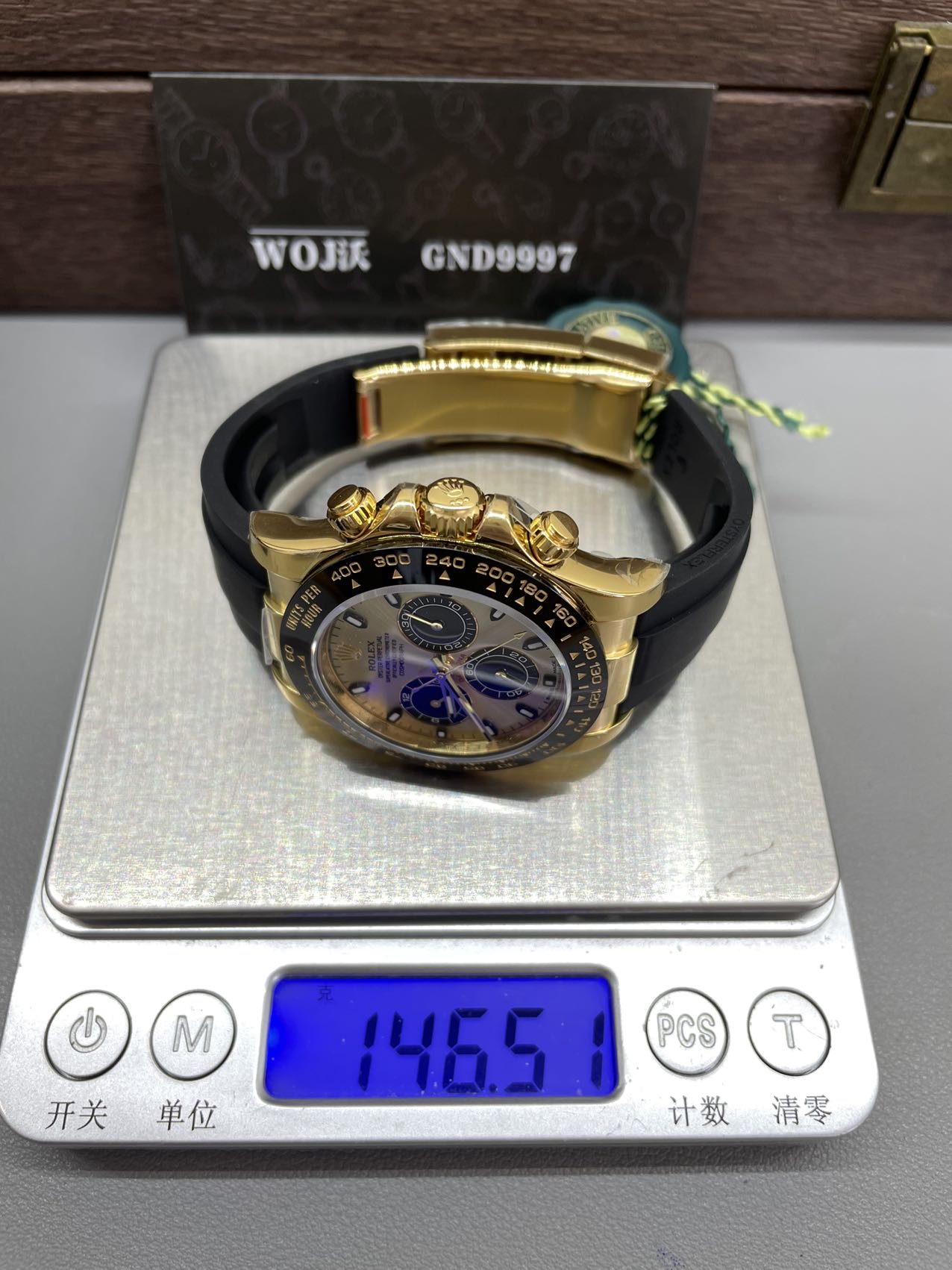 2025122612311158 - ZF廠配重余文樂同款黃金膠帶迪通拿高仿表